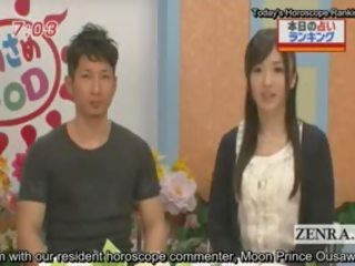 Subtitled Japan News TV movie Horoscope Surprise Blowjob