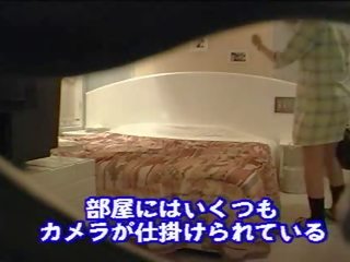 Spycam in japan