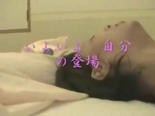 Mėgėjiškas japoniškas homemade313, nemokamai suaugę seksas filmas 8b