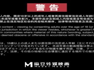 Trailer-saleswoman’s ভুতুড়ে promotion-mo xi ci-md-0265-best মূল এশিয়া বয়স্ক সিনেমা চলচ্চিত্র
