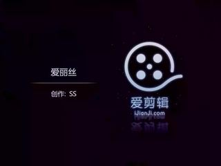 中國的 模型 sisi - 奴役 射擊 bts, x 額定 視頻 23