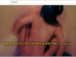 Bangla vidéo song album (partie un)